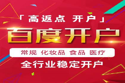 信息流广告运营案例：教育培训广告